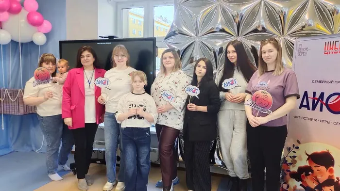 Фото: участники встречи со спикером