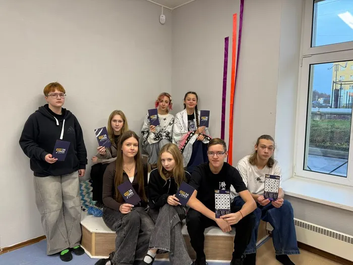 Фото: участники мероприятия