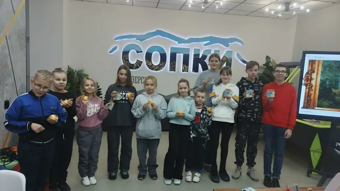 Фото: Участники мероприятия