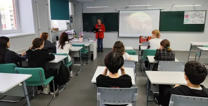 Фото: идёт информационный час