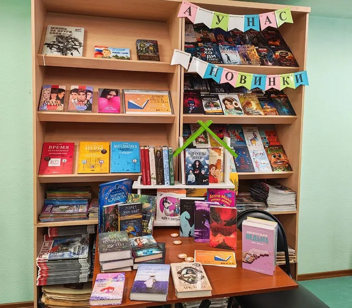 Фото: выставка подаренных книг