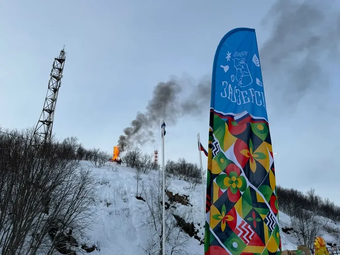 Сжигание чучела Масленицы