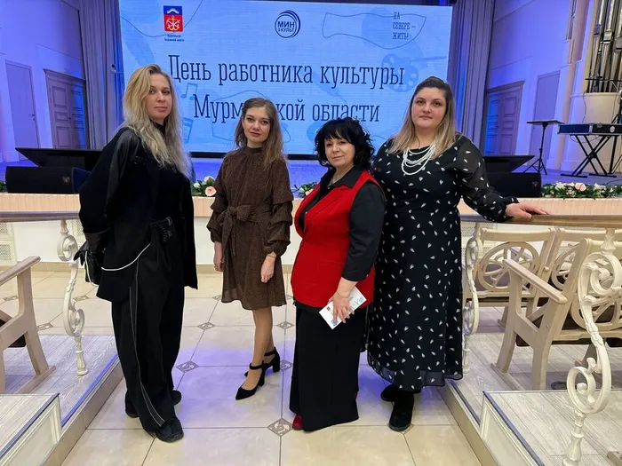Делегация ЦКБО