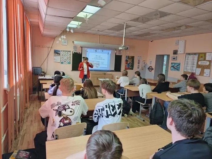 Информационный час Знать, чтобы не повторить