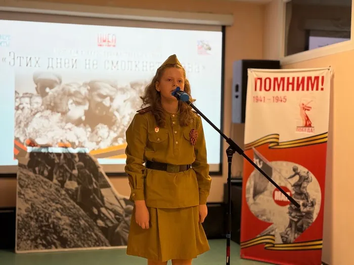 Фото: выступление участницы второй средней возрастной группы