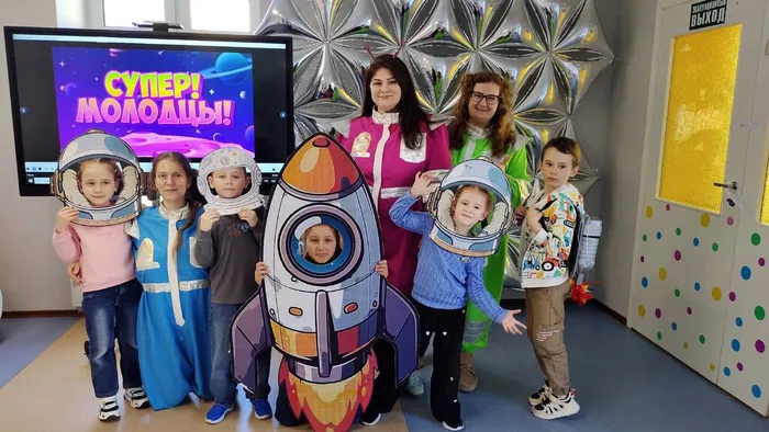 Фото: участники мероприятия