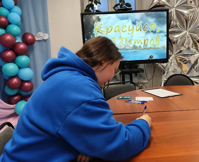 Фото: участница готовится к заполнению