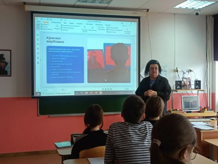 Специалисты ЦКБО информируют по вопросам личной и общественной безопасности