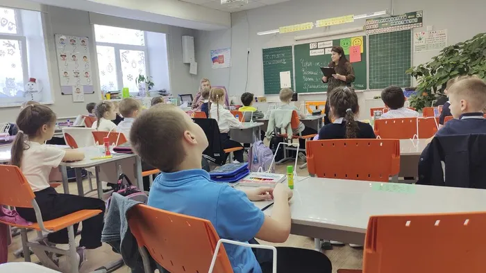 Фото: информационная часть встречи