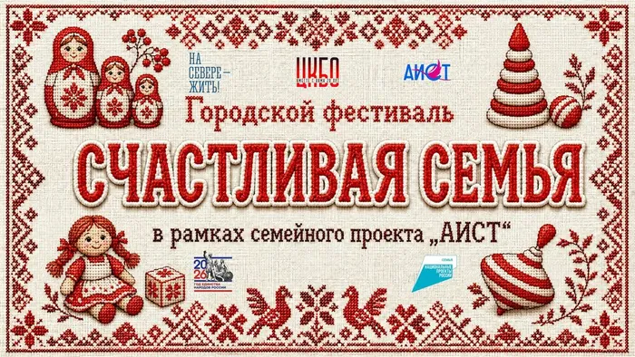 Изображение с названием фоточелленджа