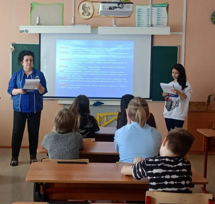 Специалисты ЦКБО проводят урок мужества