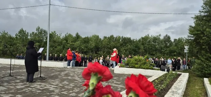 Торжественно-траурный митинг