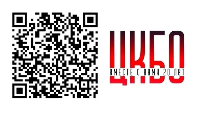 QR-код для оценки качества услуг