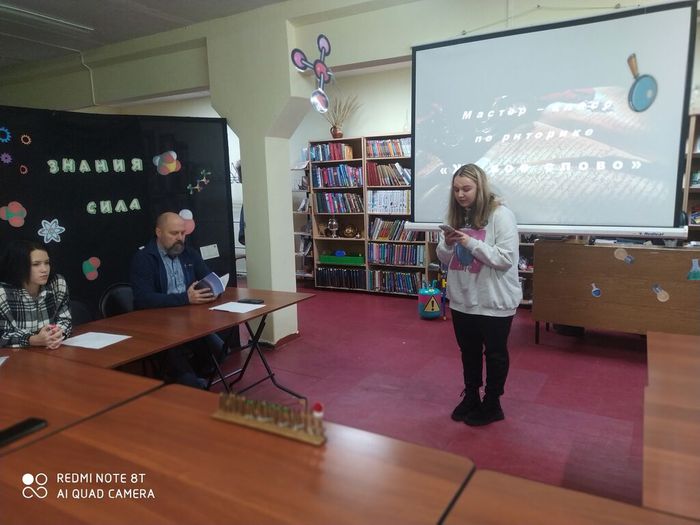 Прошел интерактивный и литературный практикум для юных представителей клуба «Экскурсионное бюро» ЦКБО