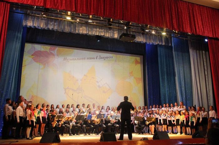 Концерт юных музыкантов «Музыкальная осень в Заозерске», в рамках проекта «Музыкальные надежды Заполярья»