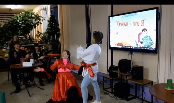 16 января прошла яркая развлекательно- игровая программа «Семья -это Я» в рамках всемирного Дня Семьи порадовала молодёжь города в ЦКБО.